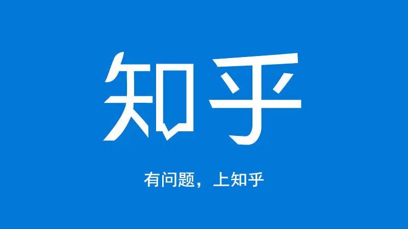 龟课·知乎带货实战训练营第4期【宅男】(20年12月)(原价1980)